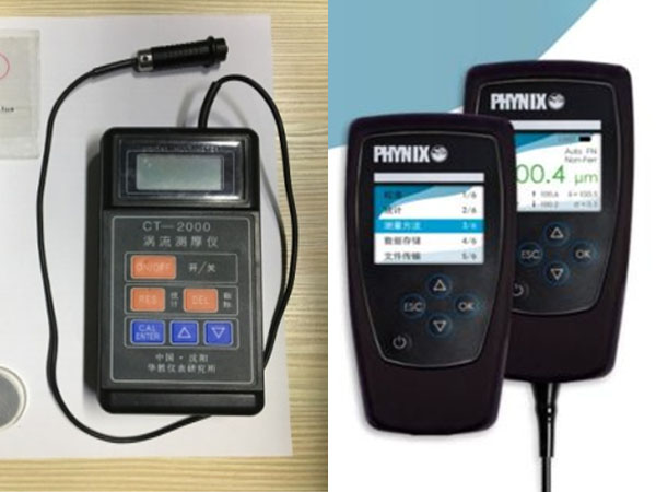 Film thickness gauge