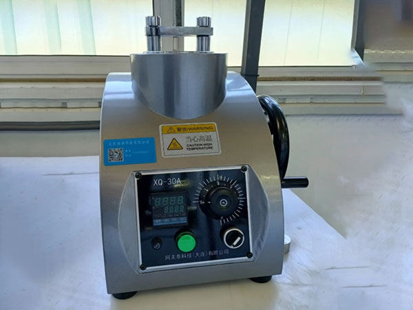 Mold machine