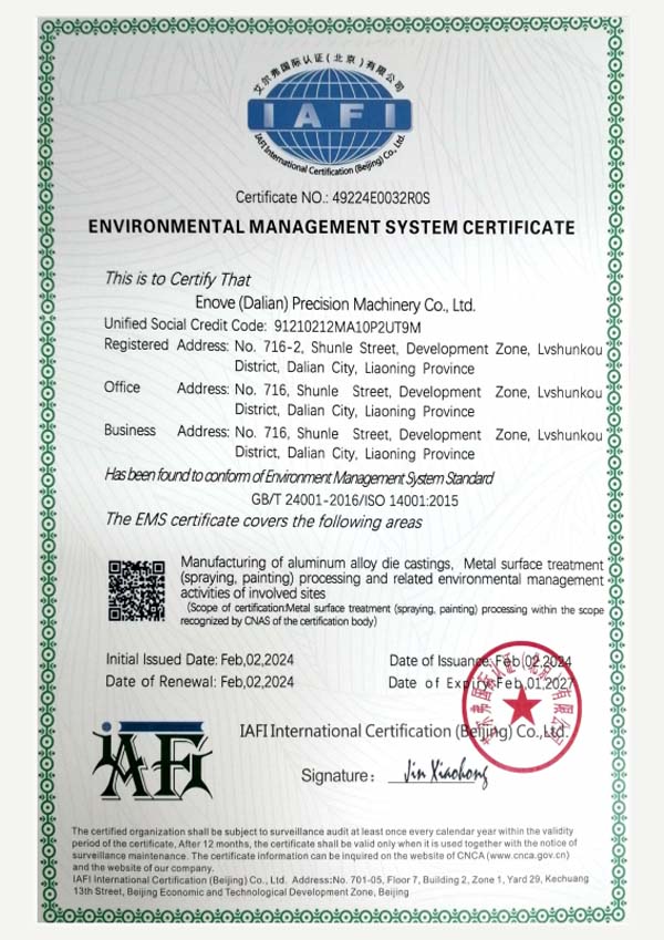 Acquired ISO certification