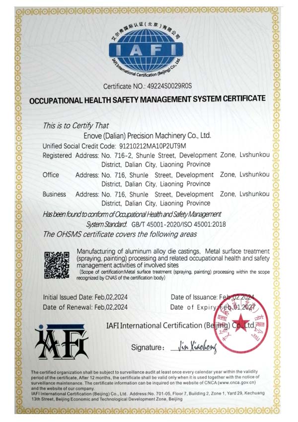 Acquired ISO certification