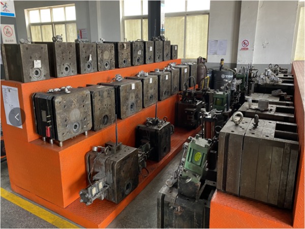 Production site