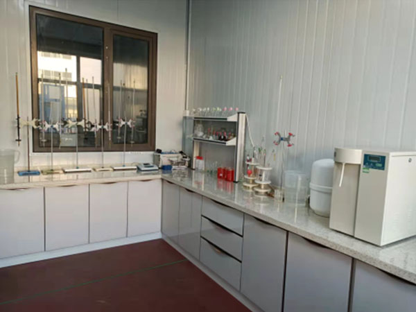 Ingredient analysis room