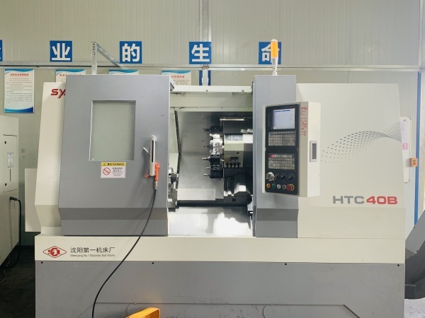 Composite processing lathe 2
