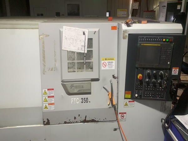 Composite processing lathe 2