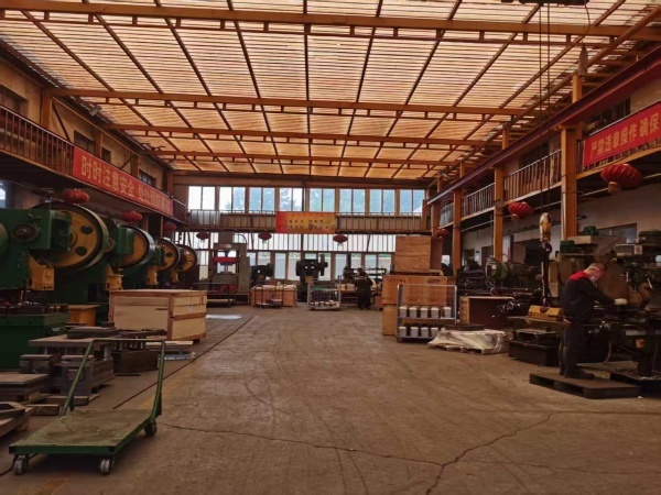 Production site
