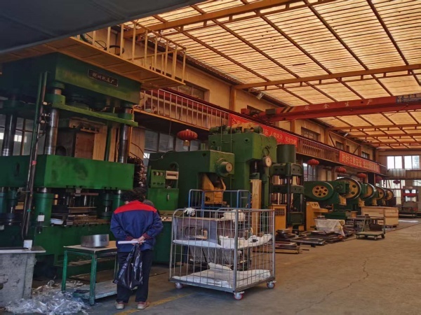 Production site